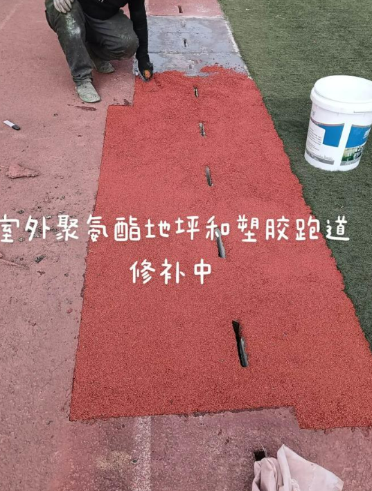 宁德球场翻新・地坪维修・球场改造 全套方案